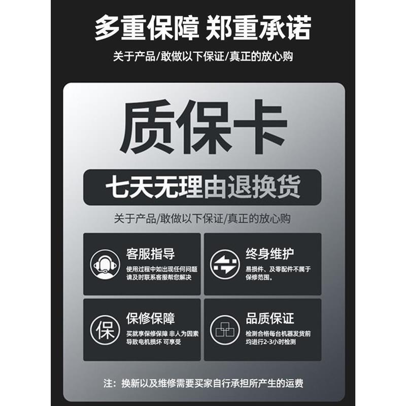 电动电缆剪棘轮剪液压锂电充电钢芯铜铝铠装线缆剪线钳齿轮刀