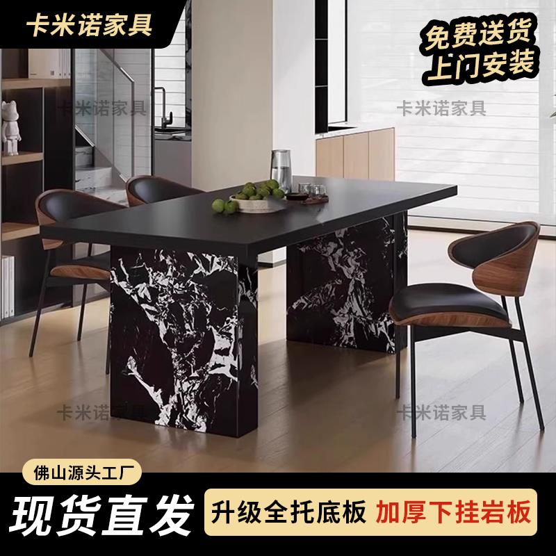 纯黑下挂餐桌椅组合包豪斯风大户型简约现代设计师餐桌意式极简桌