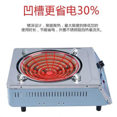 电炉子家用多功能电热炉灶2000W3000W可调温电热丝锅加厚