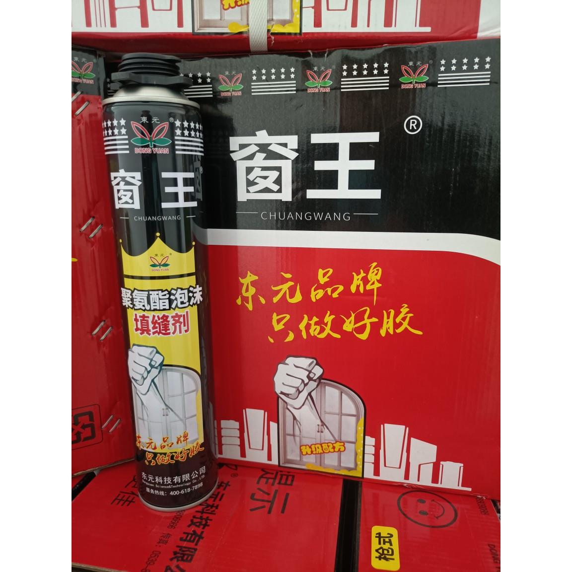 窗王发泡剂东元窗王发泡剂胶聚氨酯泡沫胶门窗地板专用750ml900克