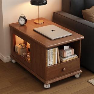 实木可移动茶几小推车边几沙发边柜客厅阳台小茶桌带轮卧室床头柜