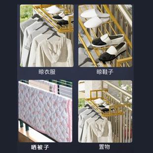 架神器窗外窗台防护栏挂衣架小型折叠阳台晾晒衣杆 栏杆晾衣架晒鞋
