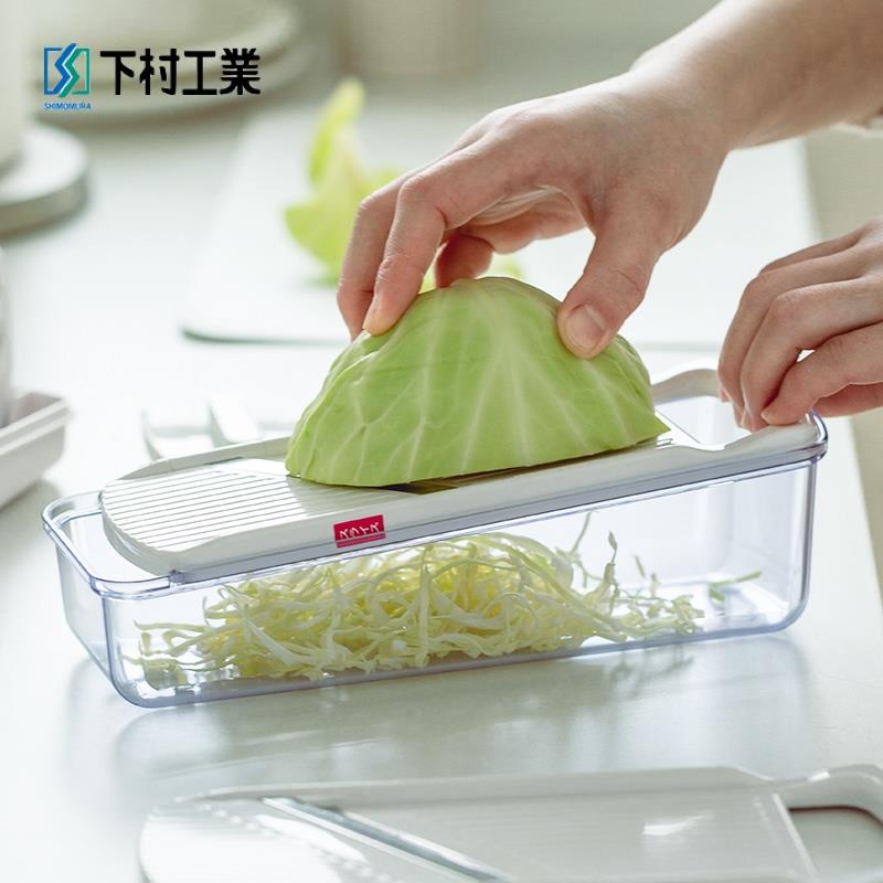 日本原装进口下村多功能切菜器刨丝器切片磨蓉器刨刀削菜器切丝器