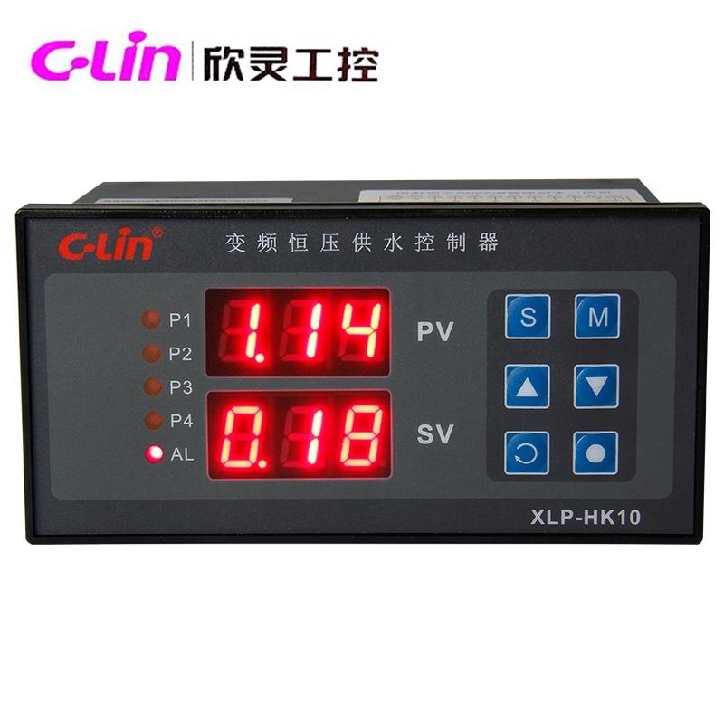 C-Lin欣灵工控 XLP-HK10 变频恒压供水控制器 AC220V