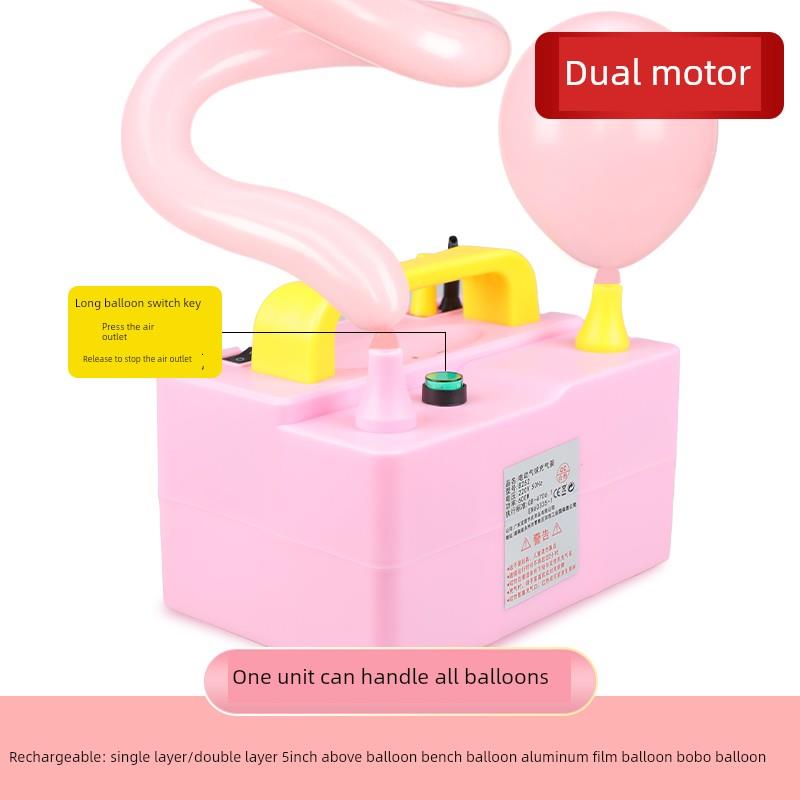 宝诺长条圆球全能款电动打气筒可充各种魔术气球便携式充气泵B252