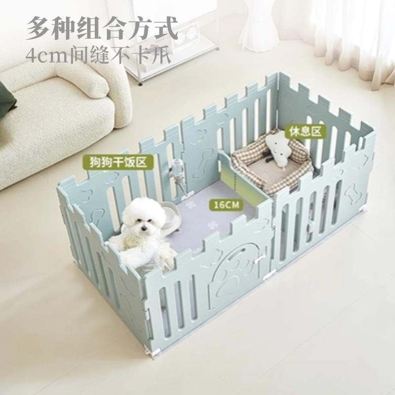 QTA狗围栏室内狗笼子宠物围栏比熊栅栏小型犬围栏泰迪护栏狗窝