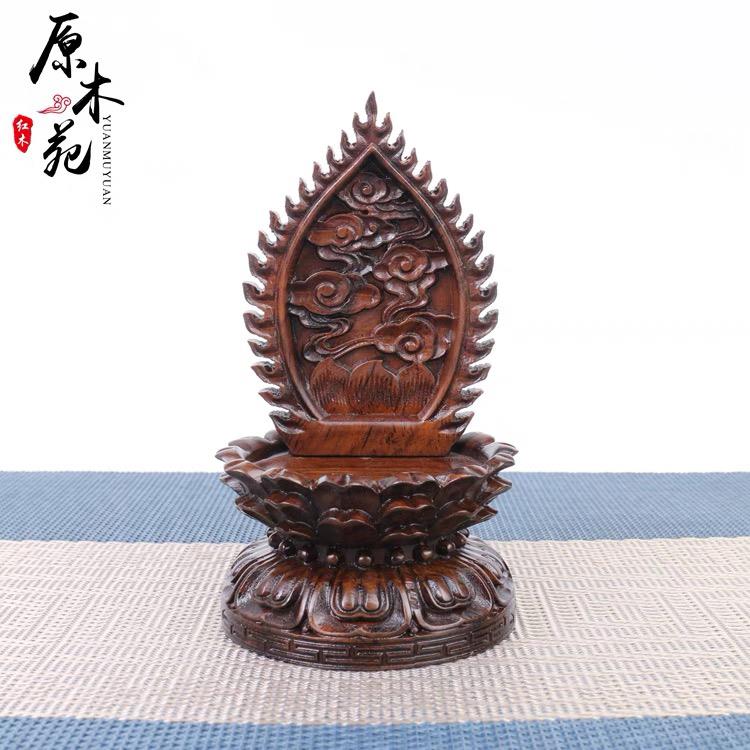 木雕实木佛像莲花底座木制观音弥勒佛小佛像摆件底座佛堂佛像摆台