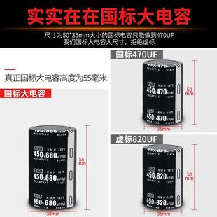 400双电压220v 新能量315 380v两用自动家用小型全铜工业级电焊机