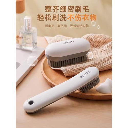 采购产品鞋刷，家用洗鞋刷，特殊软毛，不损坏鞋，衣服，洗衣刷，