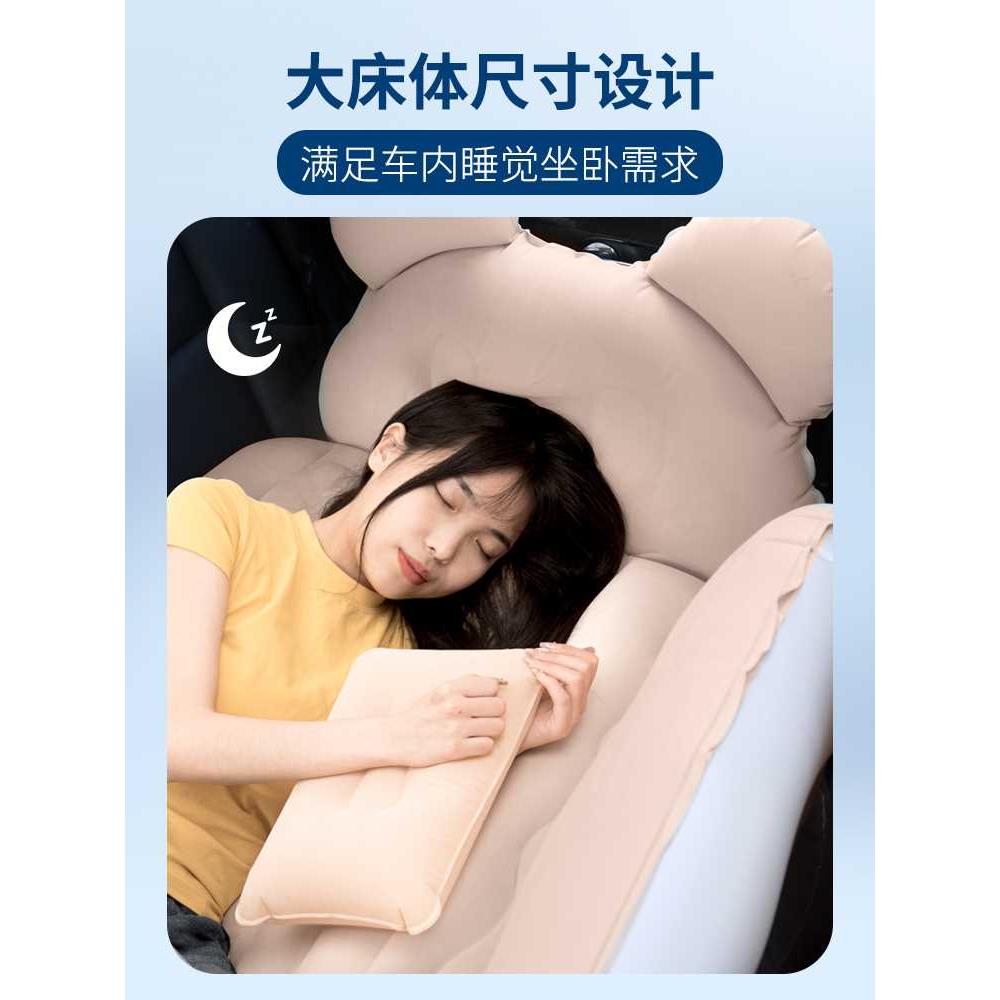 车载充气床旅行床轿车用后座床垫睡觉神器车内气垫床汽车后排睡垫