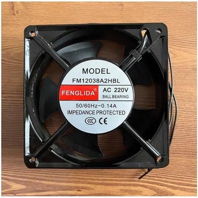 轴流式风机220V 380V 12038主机壳 商用电磁炉风扇 焊机机柜散热