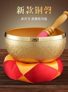 铜磬颂钵铜钵纯铜法器铜罄佛音钵钵音碗冥想音疗静心钵疗愈工具