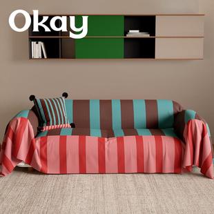 okay覆古条纹 通用ins韩系全包沙发盖布套罩巾简约百搭 沙发巾四季