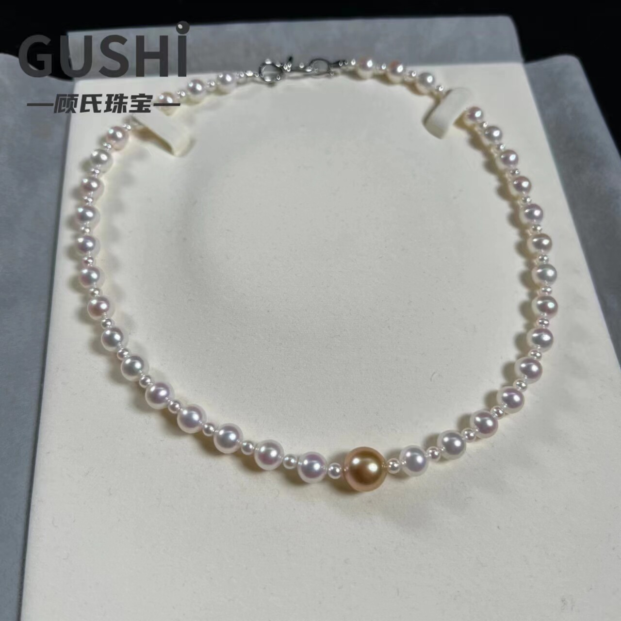 【挚爱粉同款】3.5-10.5MM 项链  天然珍珠 淡水+海水 大小珠结合
