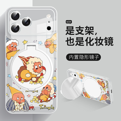 适用于苹果带镜子手机壳