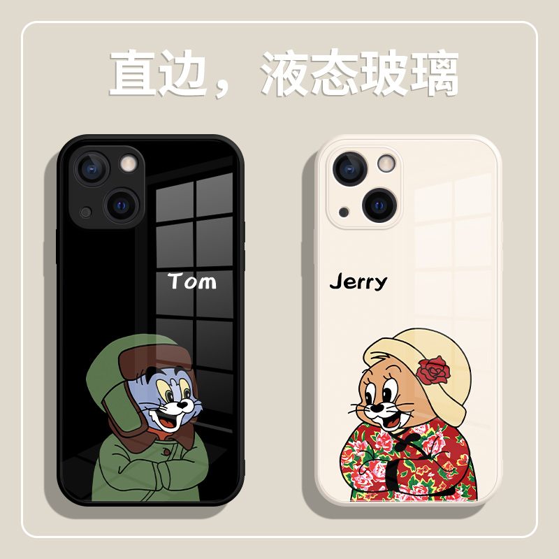 猫和老鼠16手机壳苹果15promax东北大花布iPhone14创意13卡通xs液态12玻璃x适用xr/6套8plus情侣款7保护套11