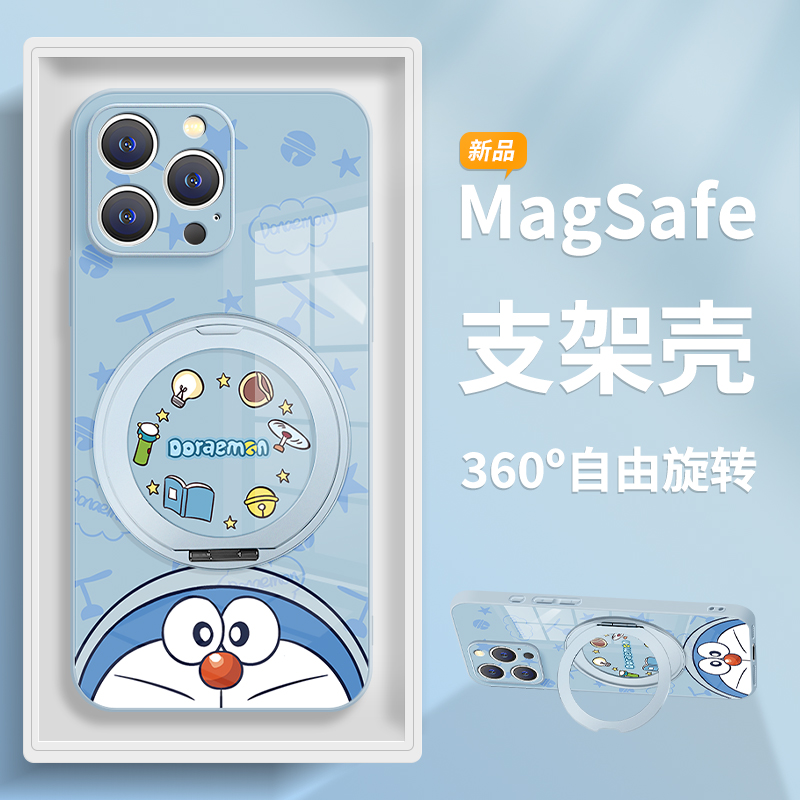 哆啦a梦带支架磁吸支点手机壳