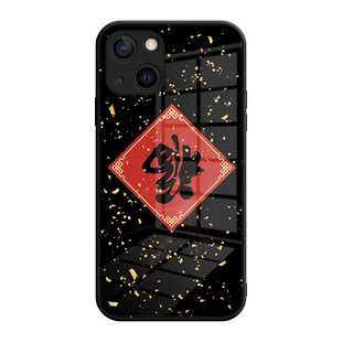金箔福字16手机壳苹果15promax新款14文字13马年情侣iphone12新年11高级感xs福到了红色xr液态玻璃适用8plus7