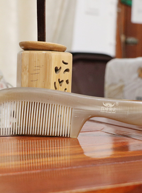钻牛角尖湘西正品天然牛角梳子手工圆柄美发梳按摩梳刻字56012