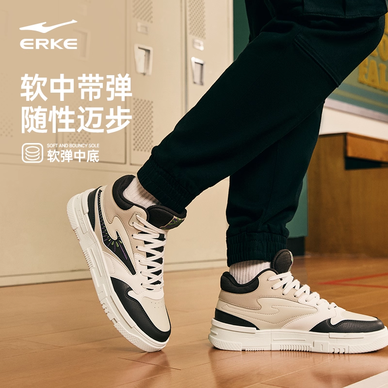 男子高帮板鞋，潮流百搭运动板鞋