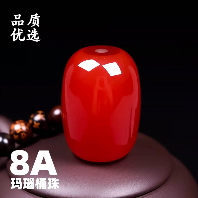 纯天然红玛瑙桶珠南红腰珠顶珠配珠散珠佛珠金刚菩提配饰diy配件 - 实物图