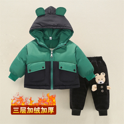 儿童羽绒棉衣冬季男童羽绒棉服2025新款宝宝加绒加厚手塞棉袄童装