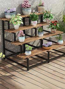 新款2024花架阳台阶梯式室外置物架不锈钢落地式梯形户外多肉多层