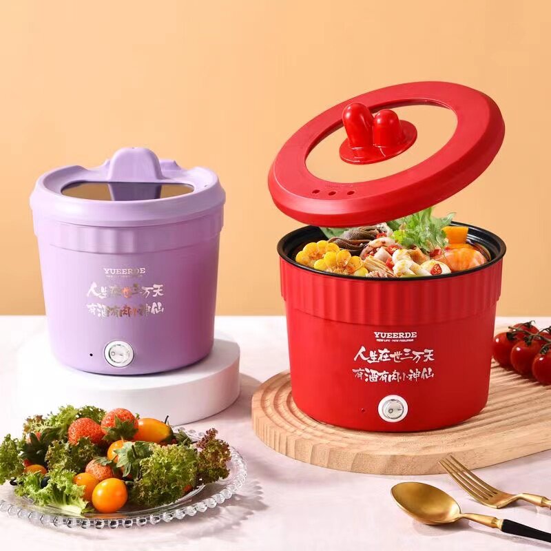 迷你泡面锅电热锅迷你速食锅多功能煮面锅电煮锅礼品
