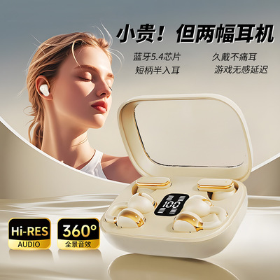 热销Q10双胞胎蓝牙耳机超长续航金属电镀高清数显情侣双用TWS