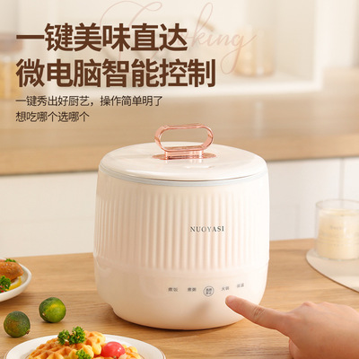 多功能迷你电饭煲学生宿舍电煮锅电火锅小型电火锅电饭锅智能保温