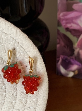 2023新款夏季复古耳钉港式趣味可爱草莓耳环红色浆果简约耳饰