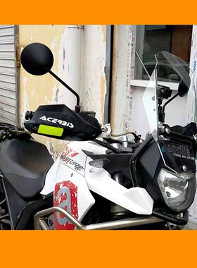 适用阿普利亚TERRA150ADV风挡改装风挡加高风挡直线DIY