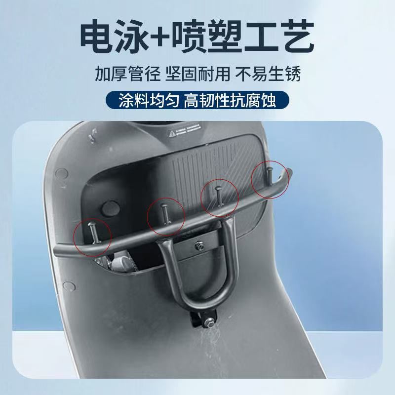 适用九号n370c系列车型前