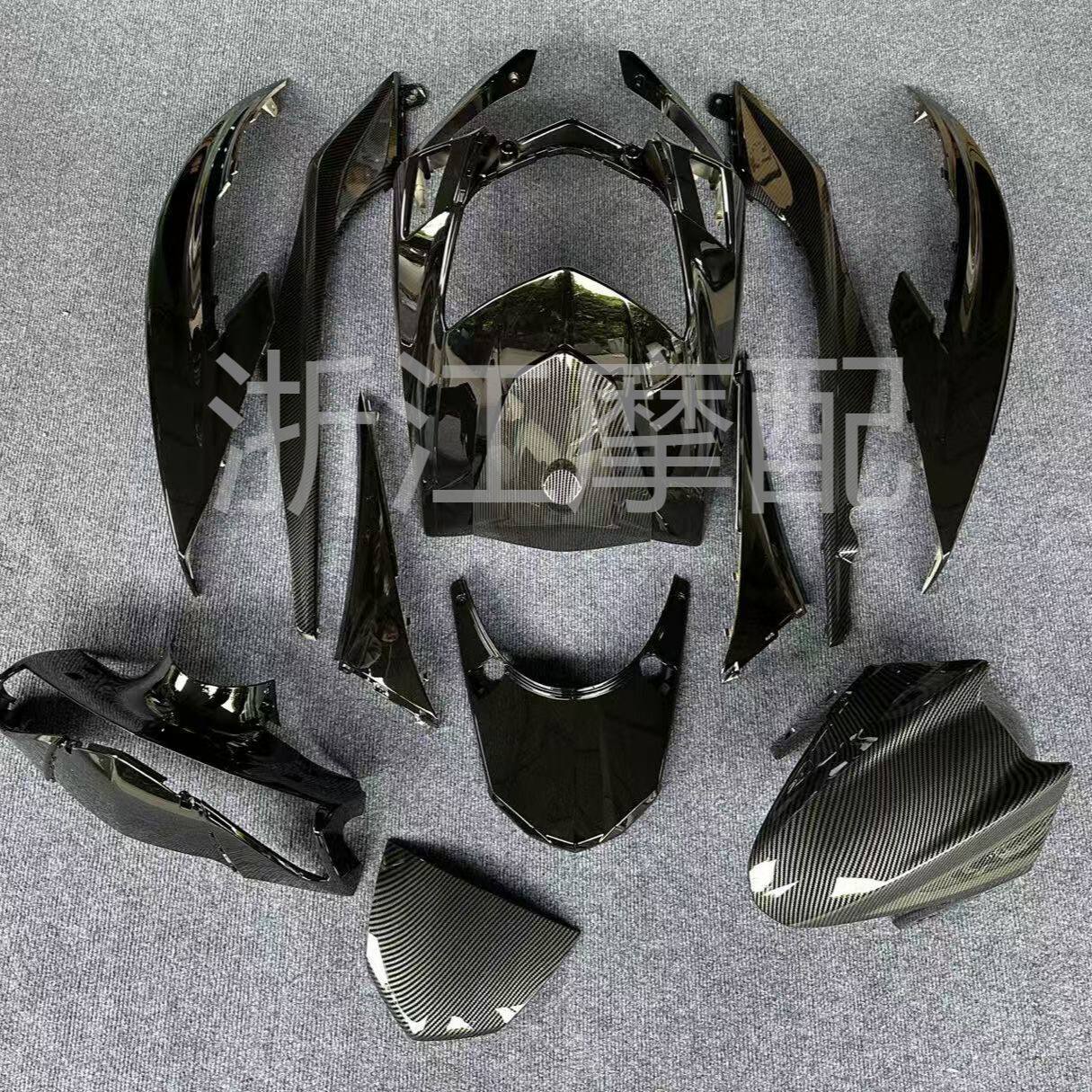 适用林海大劲战五代目LH125T-20摩托车三阳原厂油改电外壳整套