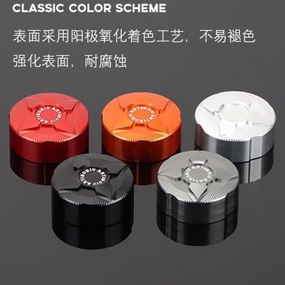 适用小牛25新款NXLFXPro