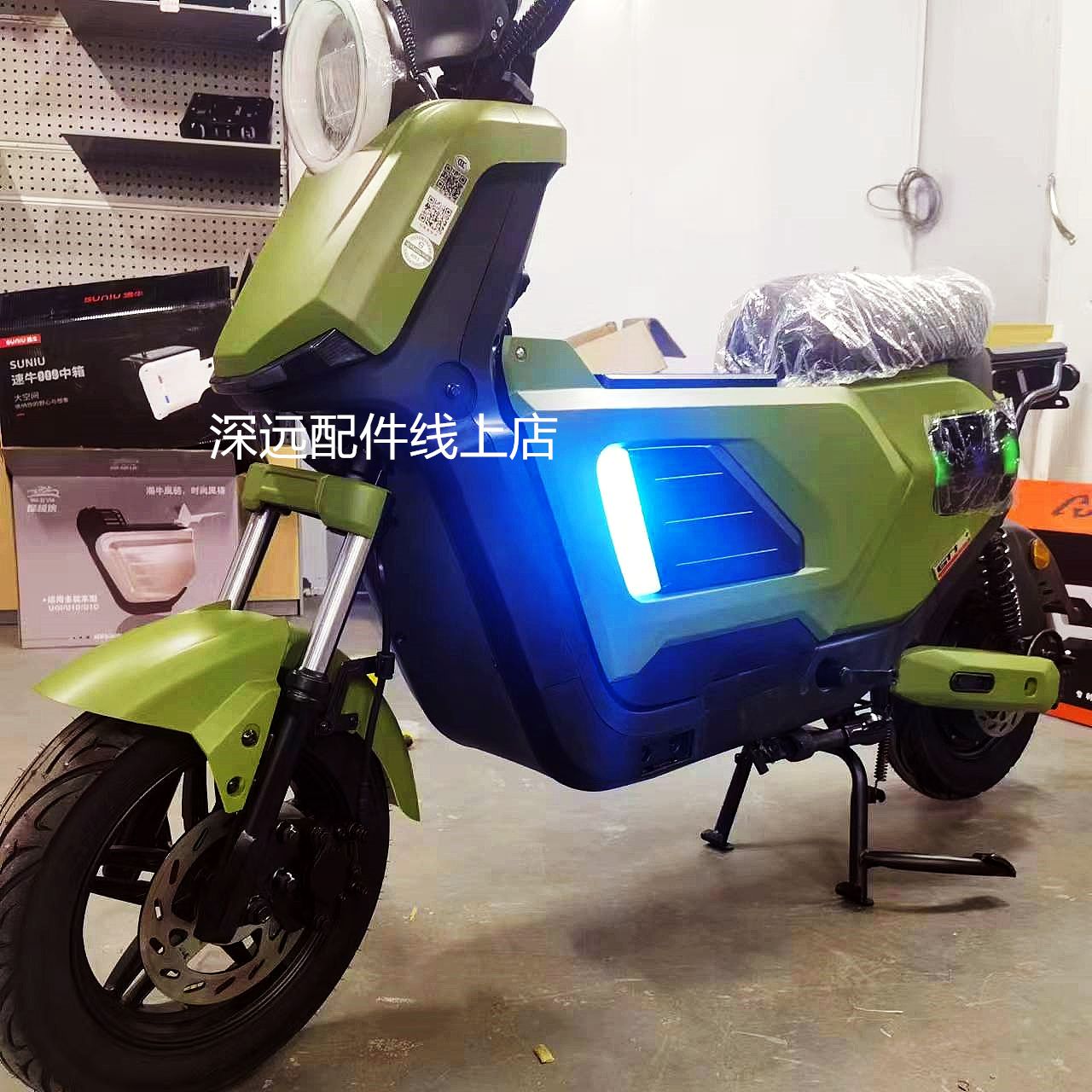 适用深远GT1/53S中箱灯通