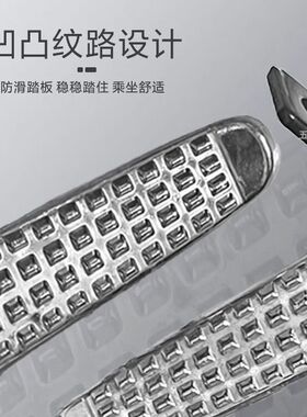 适用适用于五羊本田UBE/祖玛电动自行车折叠搁脚脚支架脚蹬后座脚