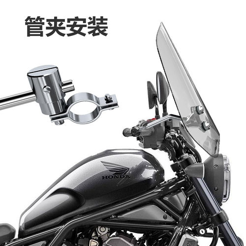 适用于本田CM3005前挡风