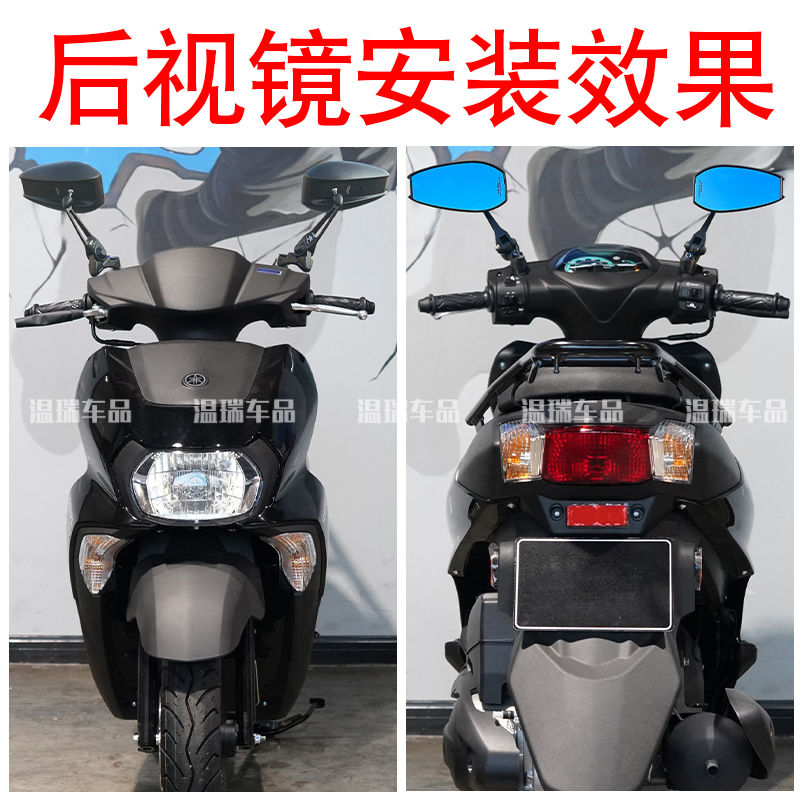 适用于建设YMH旭鹰125AOS