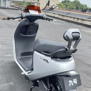 适用适配九号E80CMK2靠背E125MK2 E150MK2铝合金后靠背软靠背改装