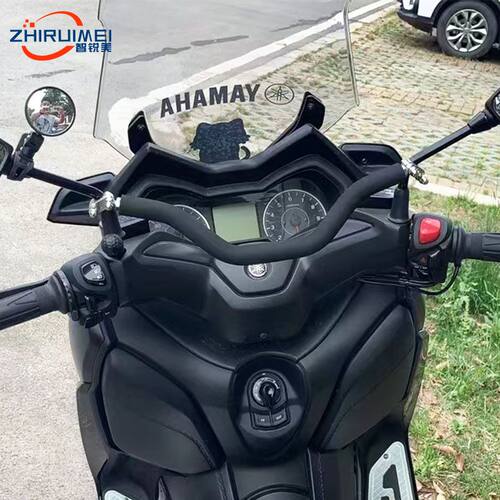 适用于雅马哈xmax300改装