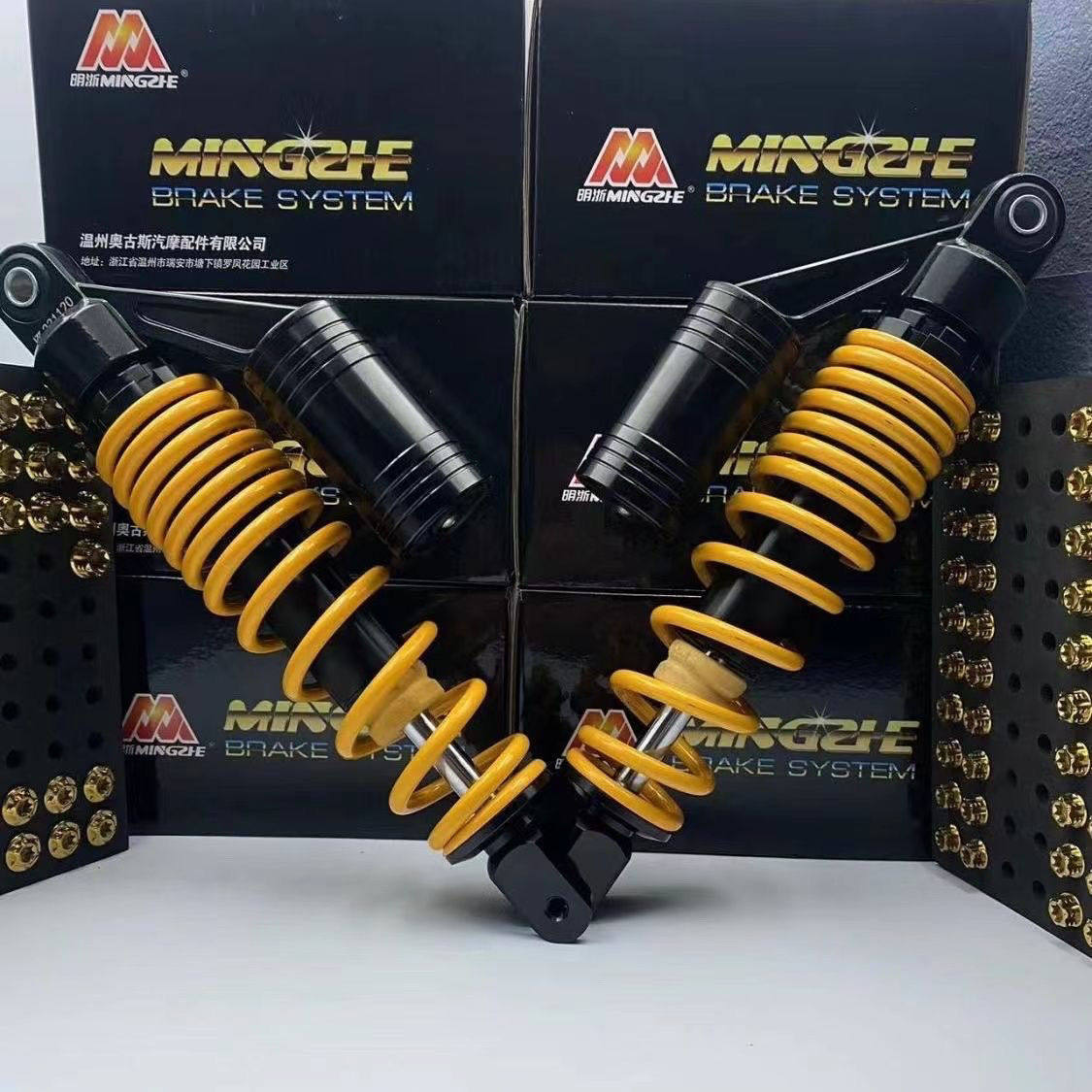 适用适配九号E300P氮气减震软硬可调F90M/E100/N/M85C/MMAX系改装