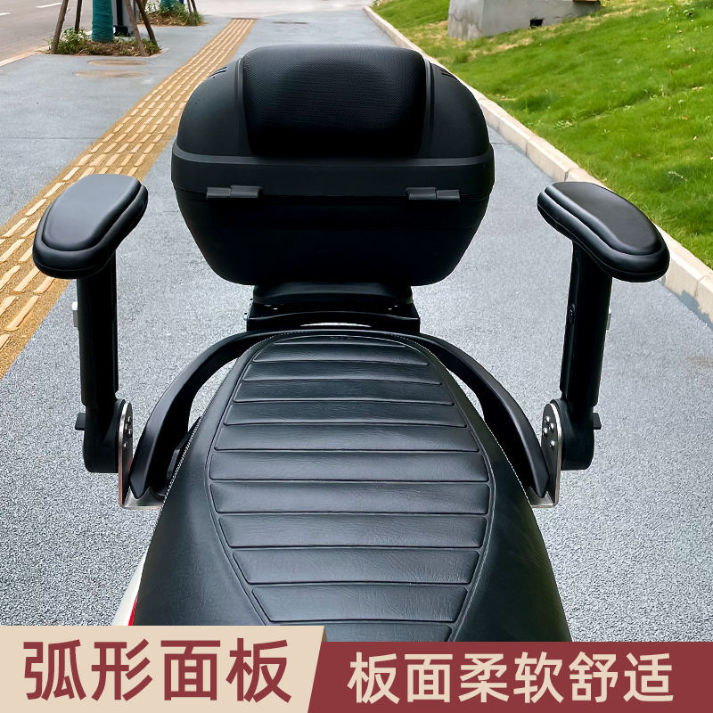 适用适合新大洲本田NS125