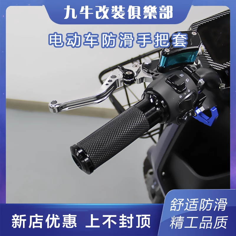 适用深远系列009A78L电