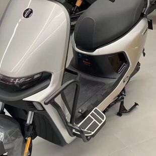 适用九号n3护杠n370c n385c保险杆防摔前置护杠脚踏改装架配件9号