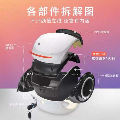 适用小牛mt后备箱MQIL尾