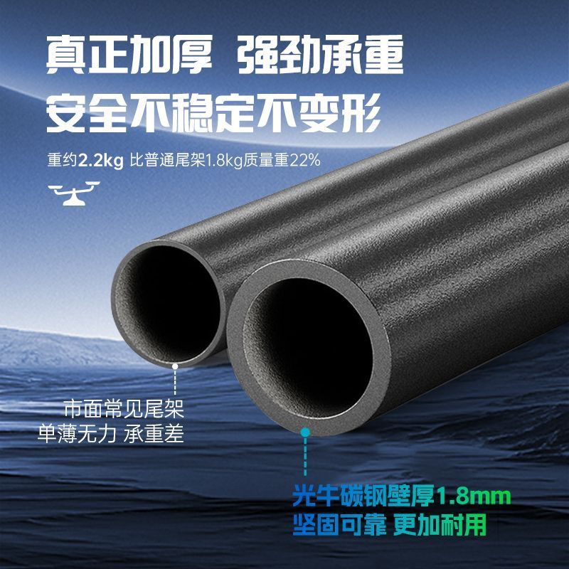 适用爱玛启航AB61护杠电