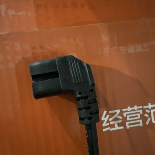 适用电动车充电接口转接