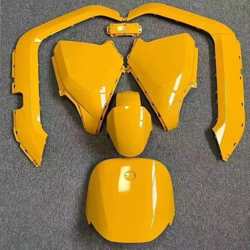 适用九号车壳外壳N70c/N8