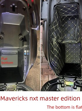 适合小牛25nplay Nplay Nxtplayfxt Nx Ultra桶垫座椅桶垫衬里